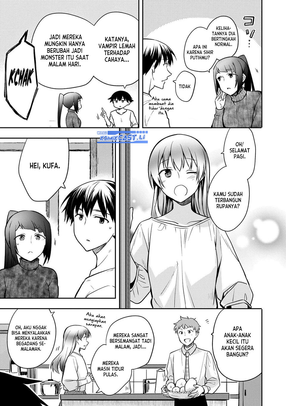 Mushoku no Eiyuu: Betsu ni Skill Nanka Iranakattan daga chapter 46