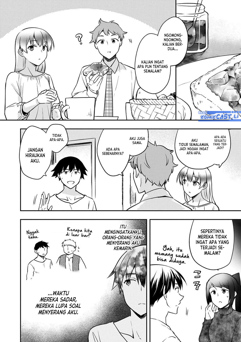 Mushoku no Eiyuu: Betsu ni Skill Nanka Iranakattan daga chapter 46