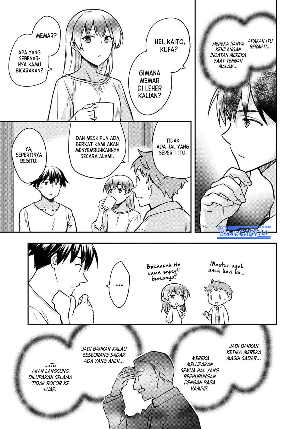 Mushoku no Eiyuu: Betsu ni Skill Nanka Iranakattan daga chapter 46