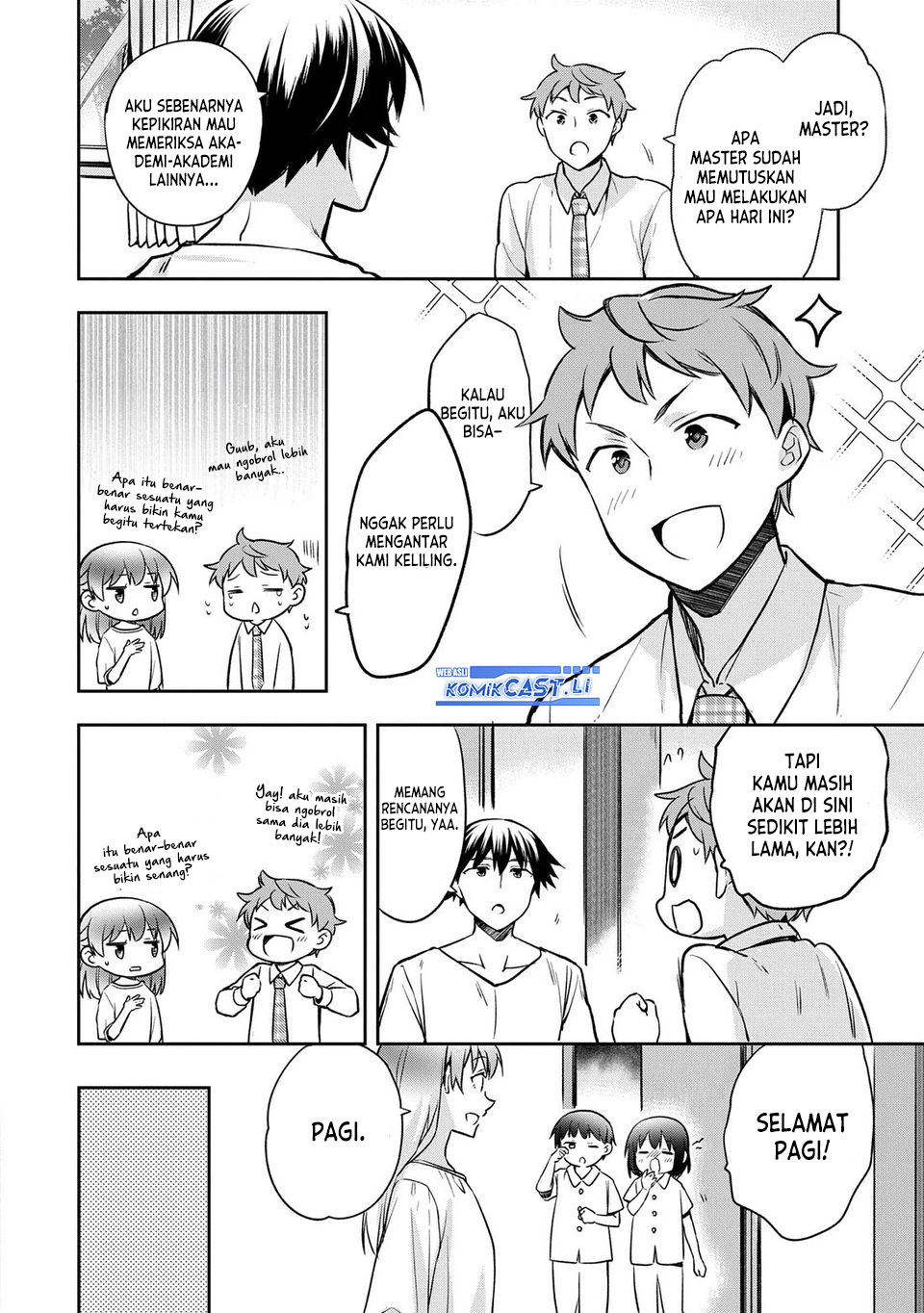 Mushoku no Eiyuu: Betsu ni Skill Nanka Iranakattan daga chapter 46