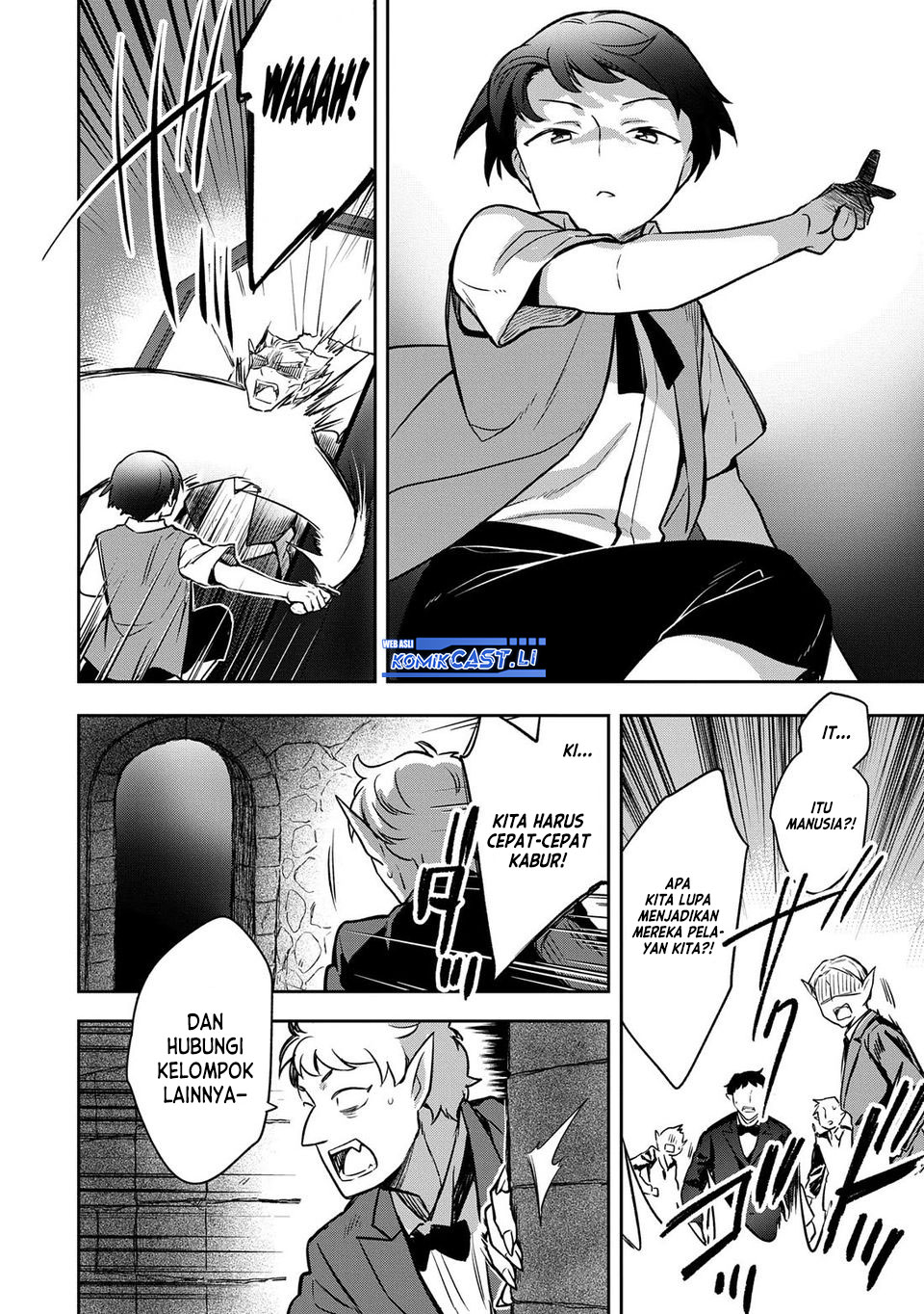 Mushoku no Eiyuu: Betsu ni Skill Nanka Iranakattan daga chapter 46