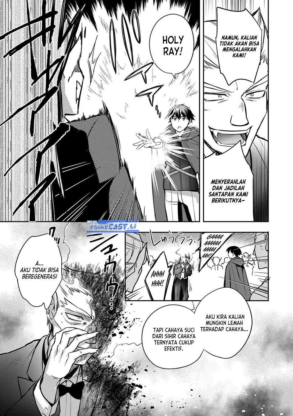 Mushoku no Eiyuu: Betsu ni Skill Nanka Iranakattan daga chapter 46