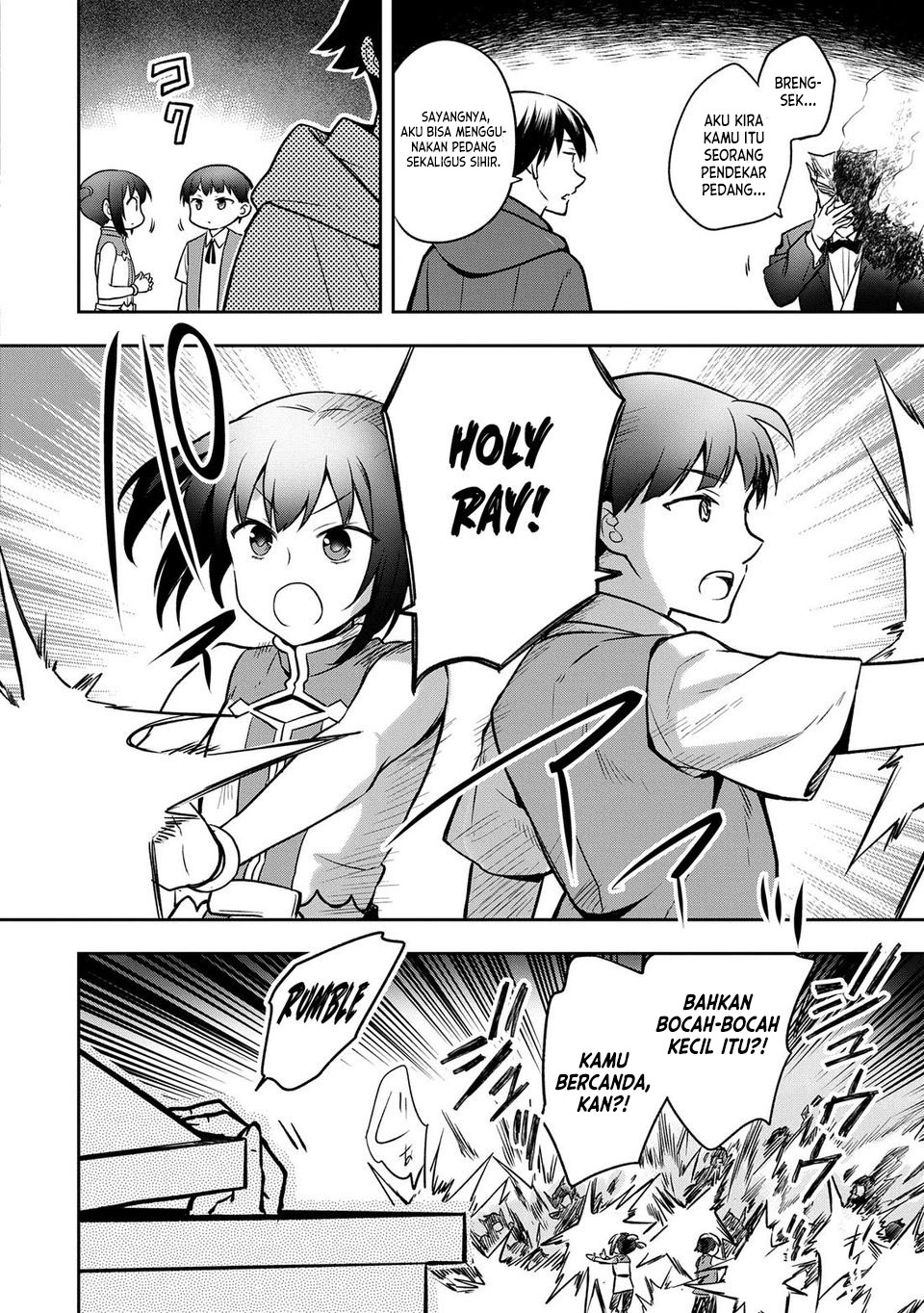 Mushoku no Eiyuu: Betsu ni Skill Nanka Iranakattan daga chapter 46