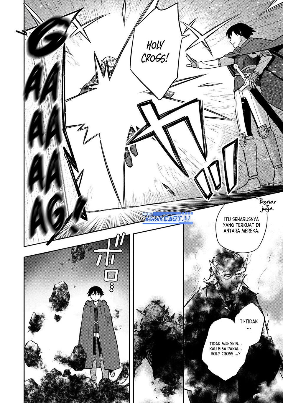 Mushoku no Eiyuu: Betsu ni Skill Nanka Iranakattan daga chapter 46
