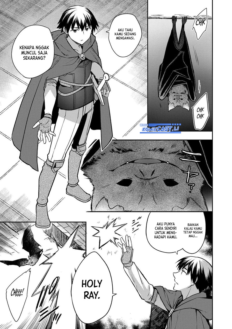 Mushoku no Eiyuu: Betsu ni Skill Nanka Iranakattan daga chapter 46
