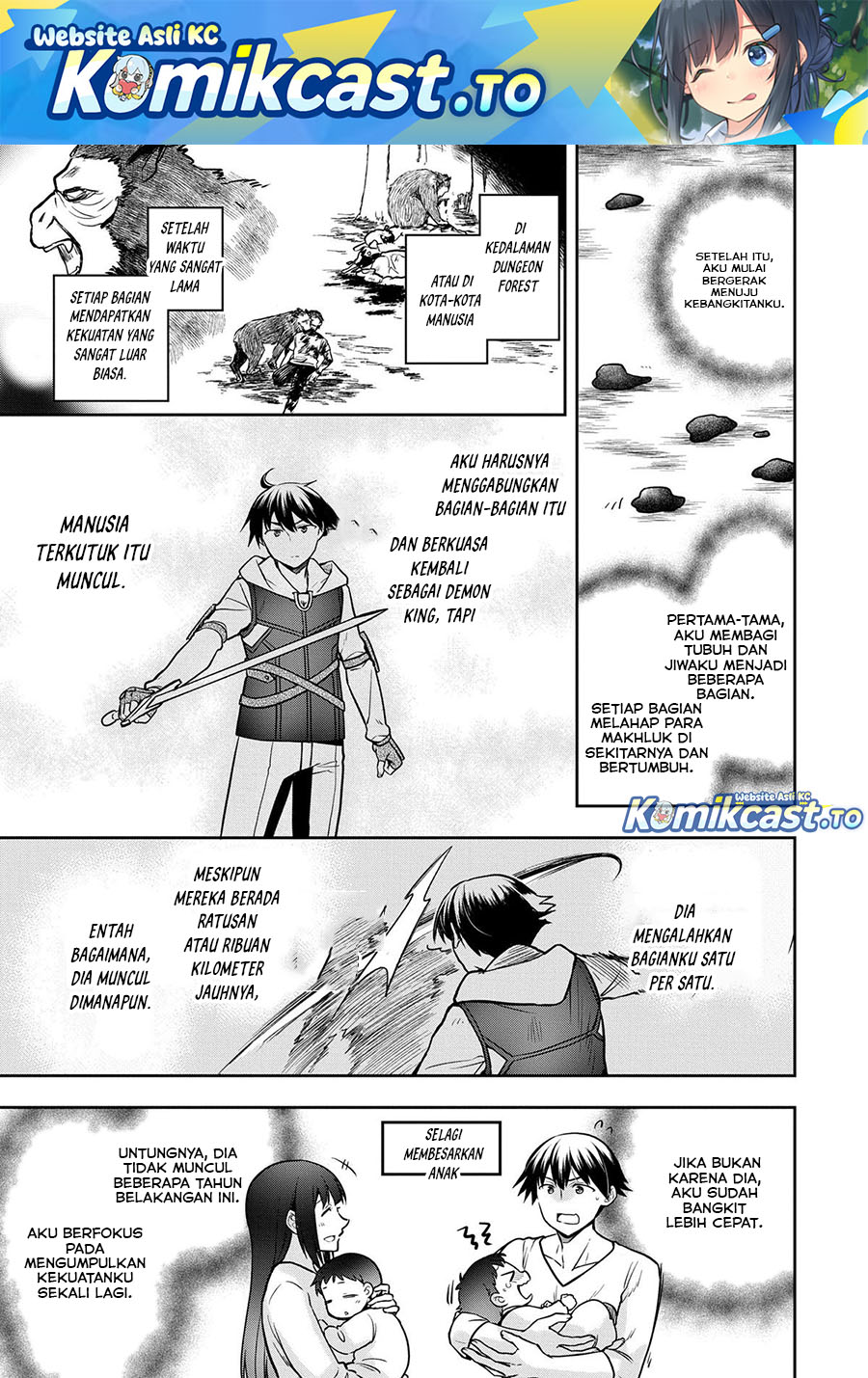 Mushoku no Eiyuu: Betsu ni Skill Nanka Iranakattan daga Chapter 48.2 Bahasa Indonesia