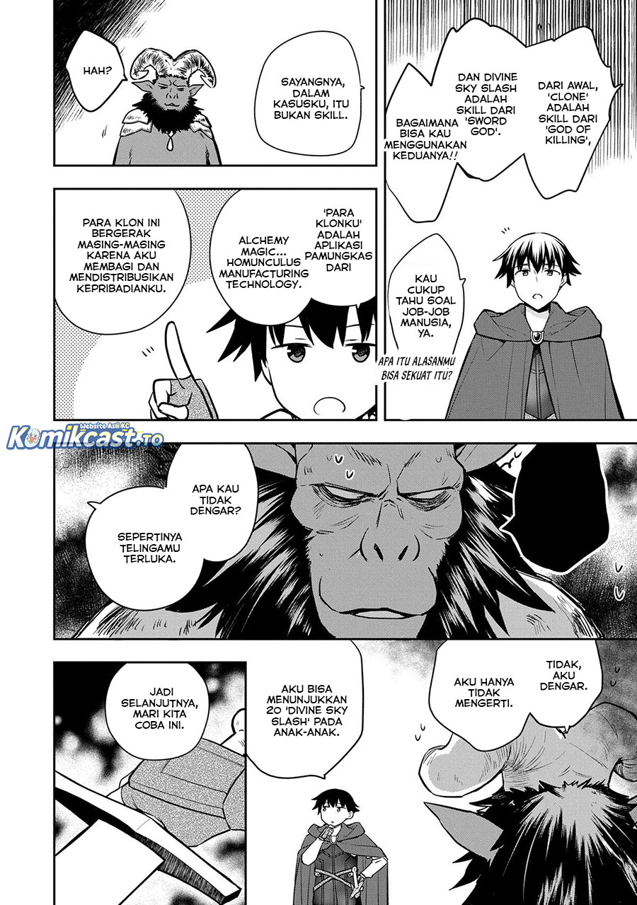 Mushoku no Eiyuu: Betsu ni Skill Nanka Iranakattan daga Chapter 48.2 Bahasa Indonesia
