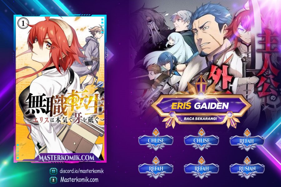 Mushoku no Tensei – Eris Gaiden Chapter 06.1 Bahasa Indonesia