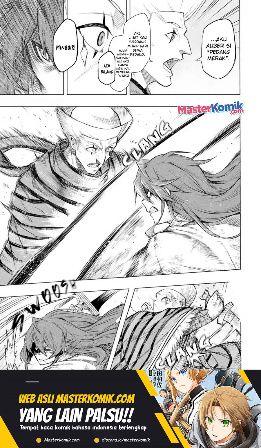 Mushoku no Tensei – Eris Gaiden Chapter 06.1 Bahasa Indonesia