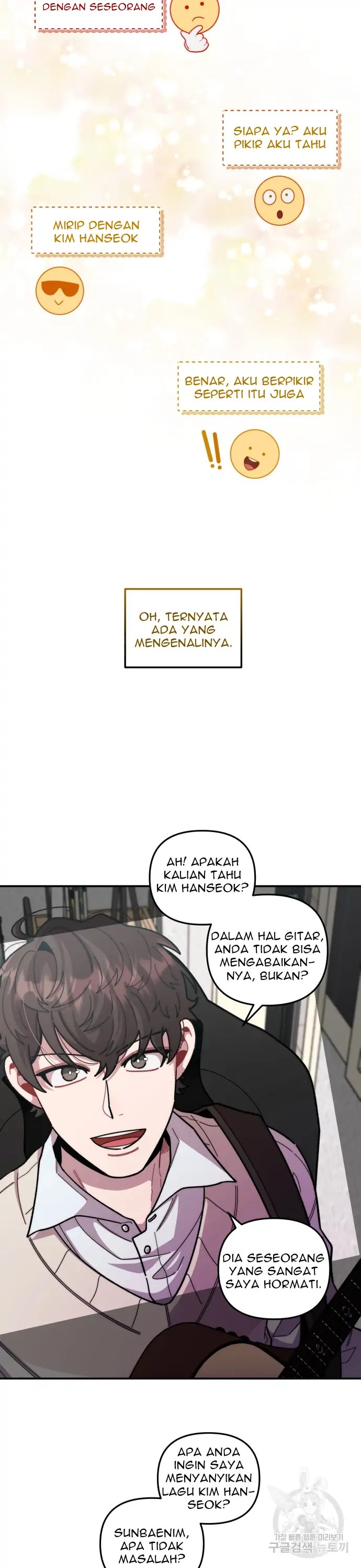 Musician Genius Who Lives Twice Chapter 07 Bahasa Indonesia