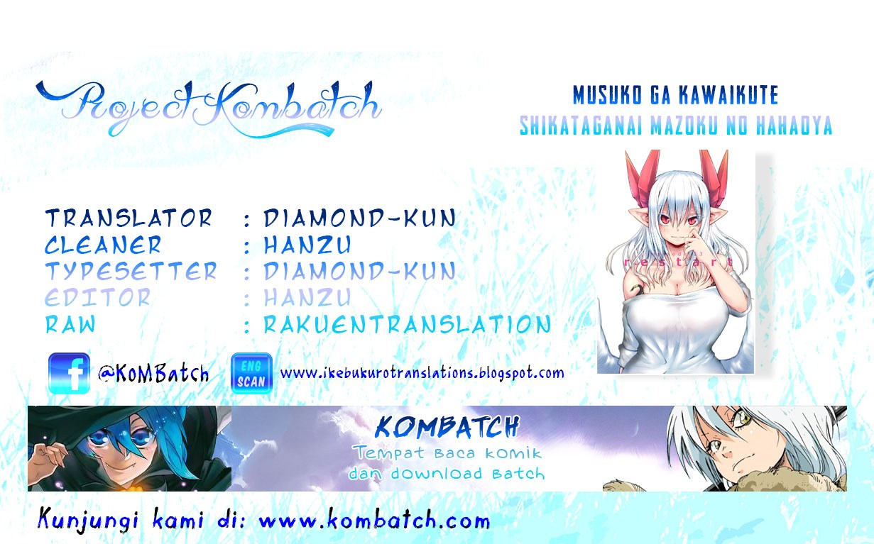 Musuko ga Kawaikute Shikataganai Mazoku no Hahaoya chapter 1