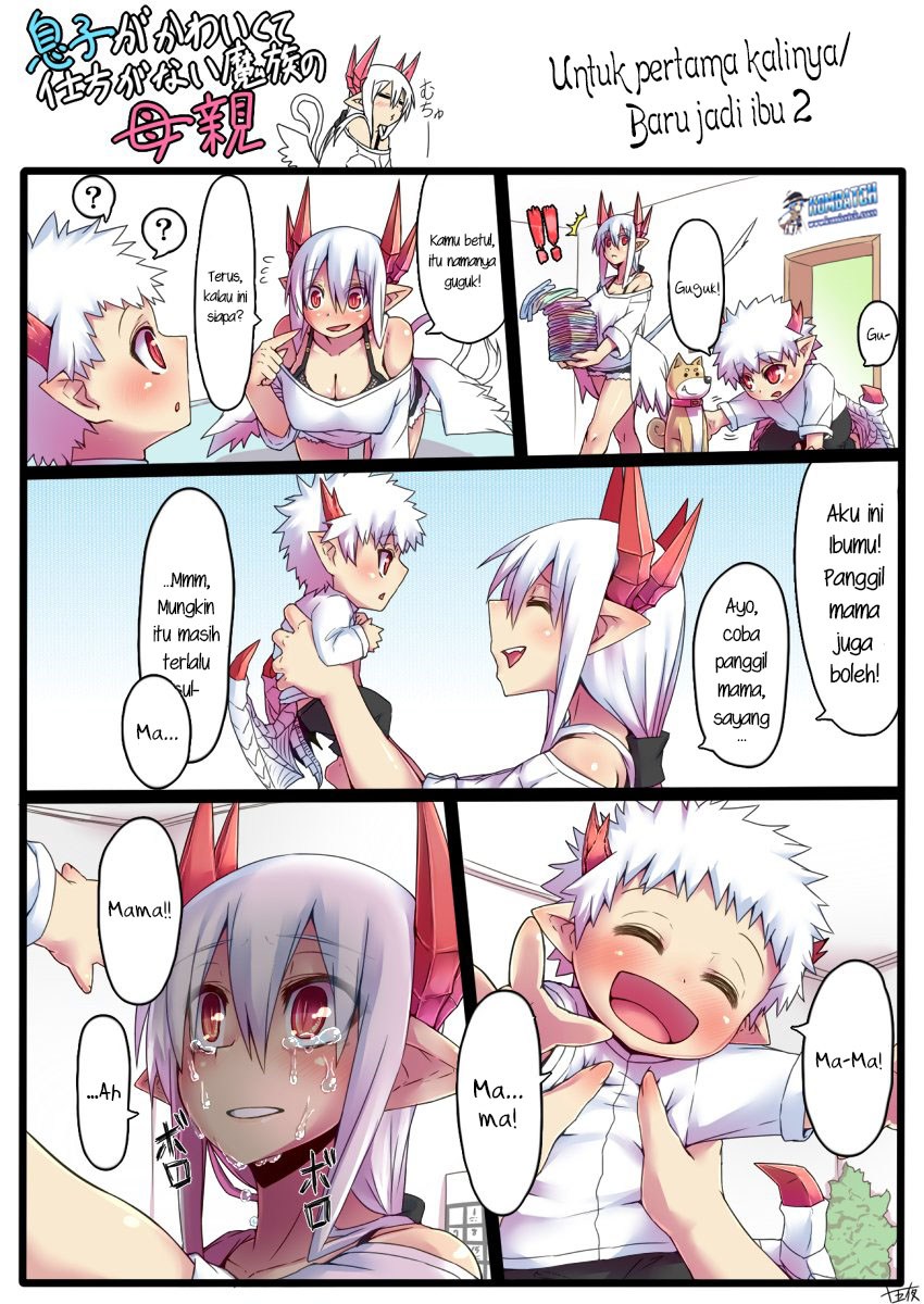Musuko ga Kawaikute Shikataganai Mazoku no Hahaoya chapter 1