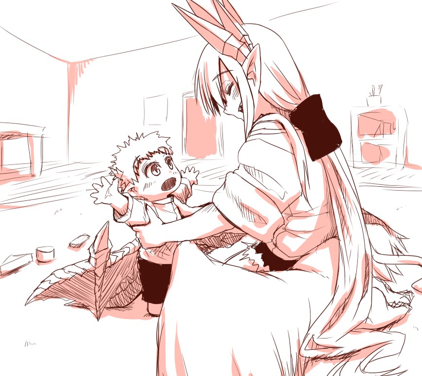 Musuko ga Kawaikute Shikataganai Mazoku no Hahaoya chapter 1