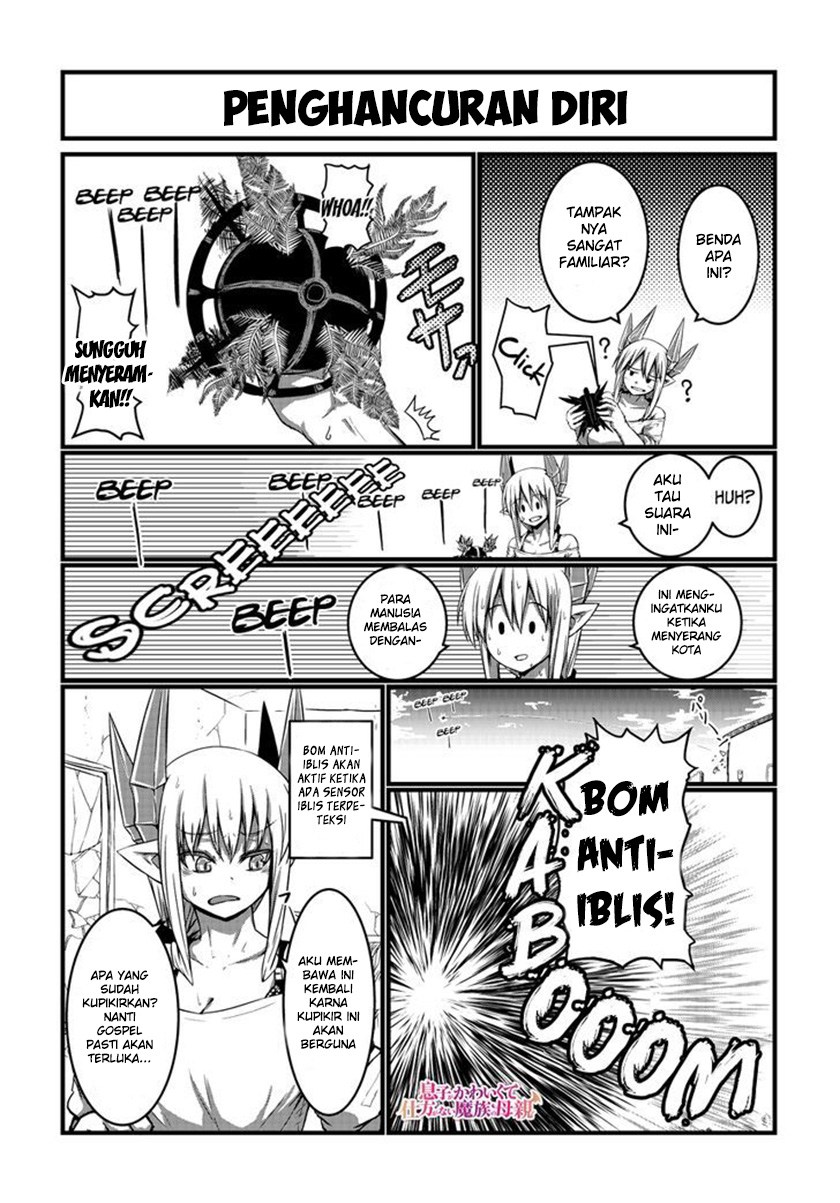 Musuko ga Kawaikute Shikataganai Mazoku no Hahaoya chapter 12