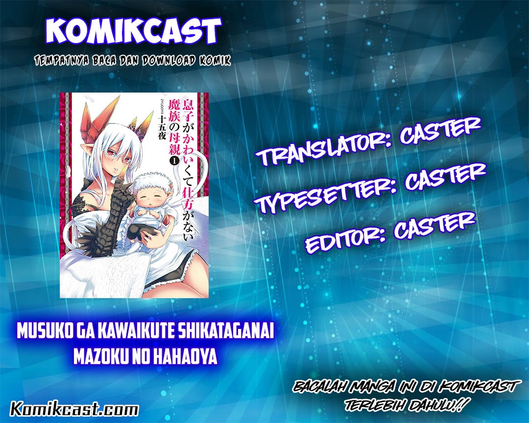 Musuko ga Kawaikute Shikataganai Mazoku no Hahaoya chapter 18