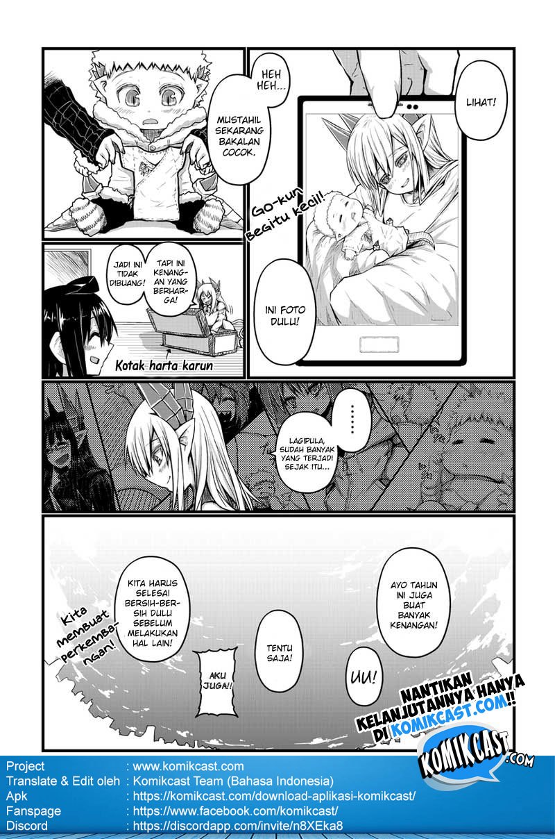 Musuko ga Kawaikute Shikataganai Mazoku no Hahaoya chapter 30