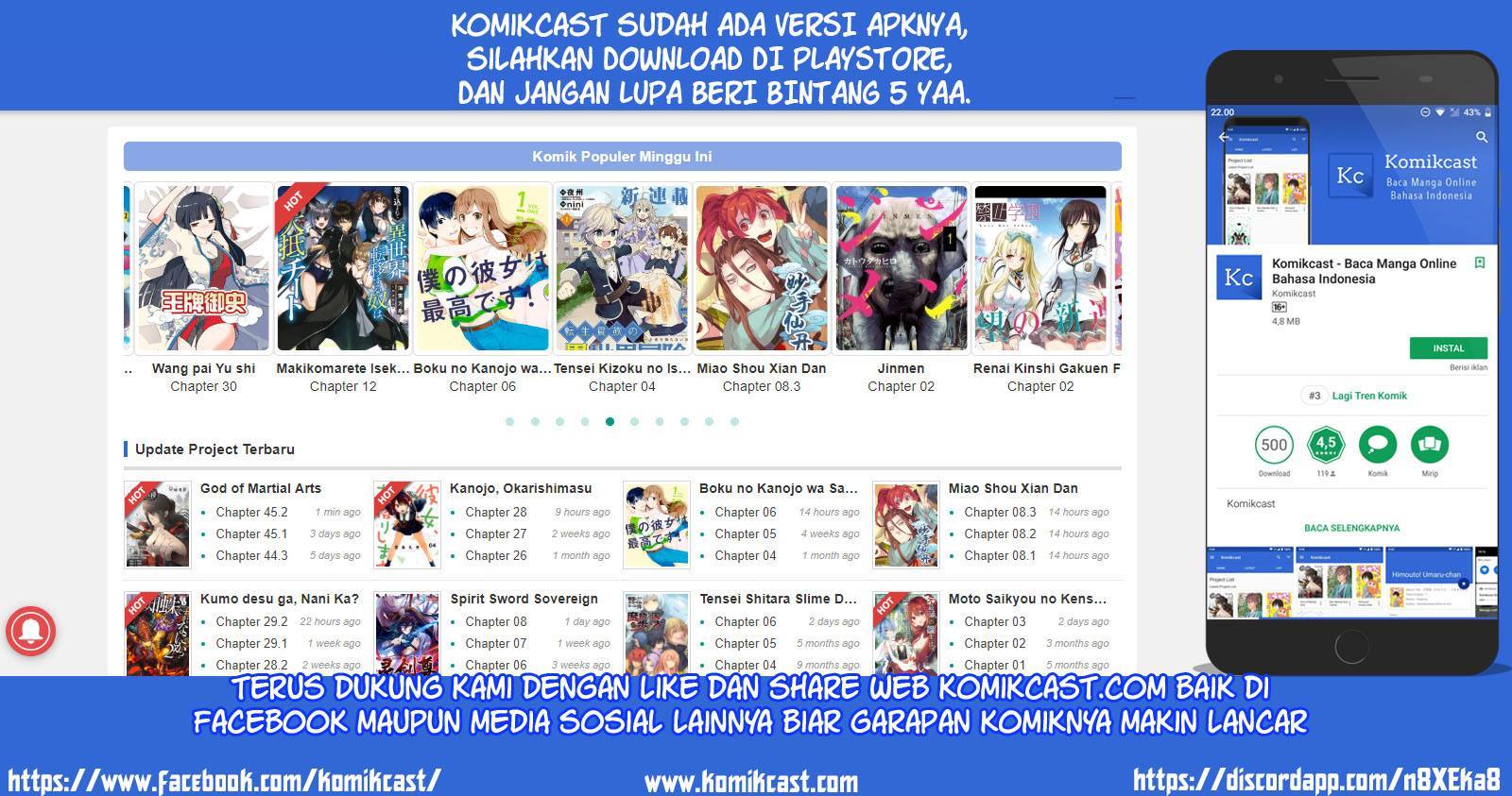 Musuko ga Kawaikute Shikataganai Mazoku no Hahaoya chapter 30