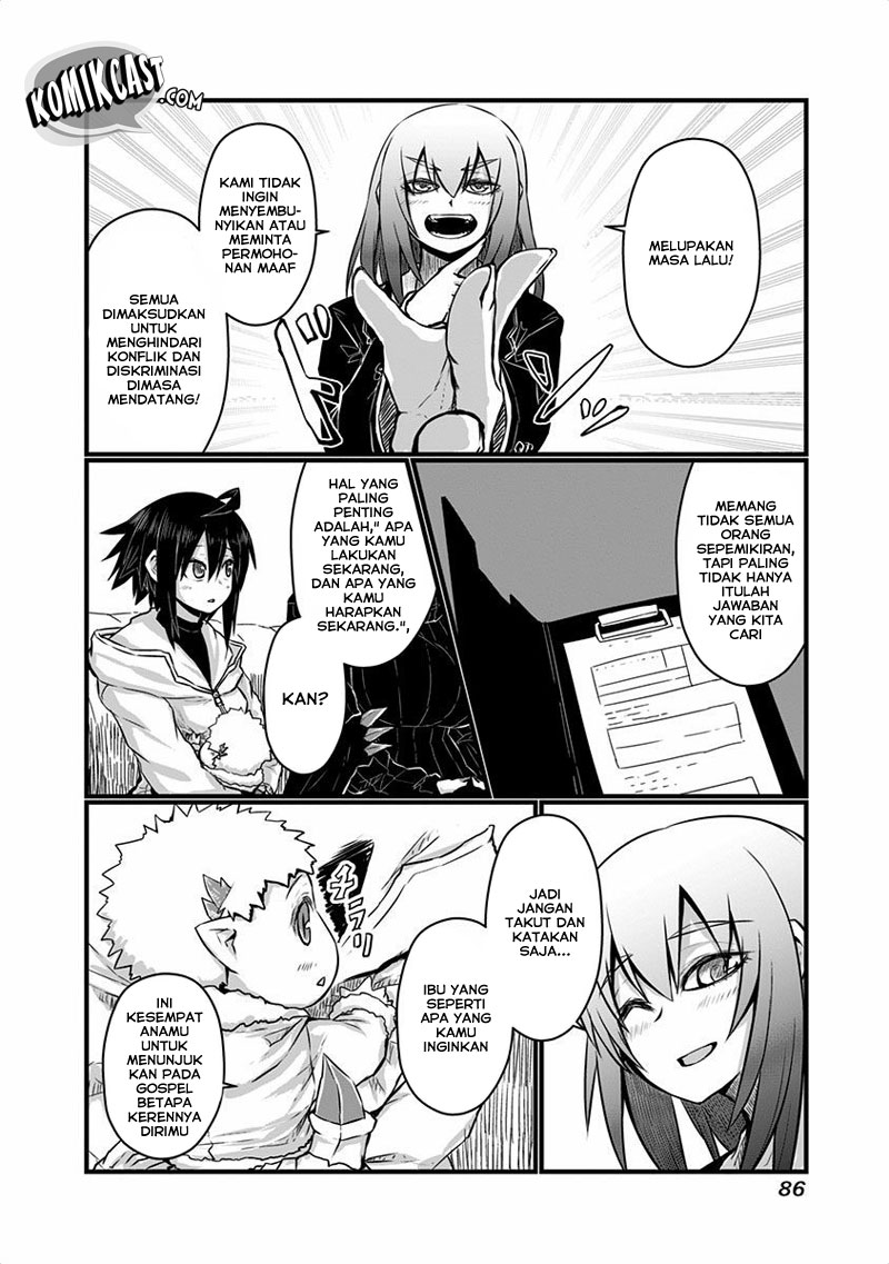 Musuko ga Kawaikute Shikataganai Mazoku no Hahaoya chapter 42