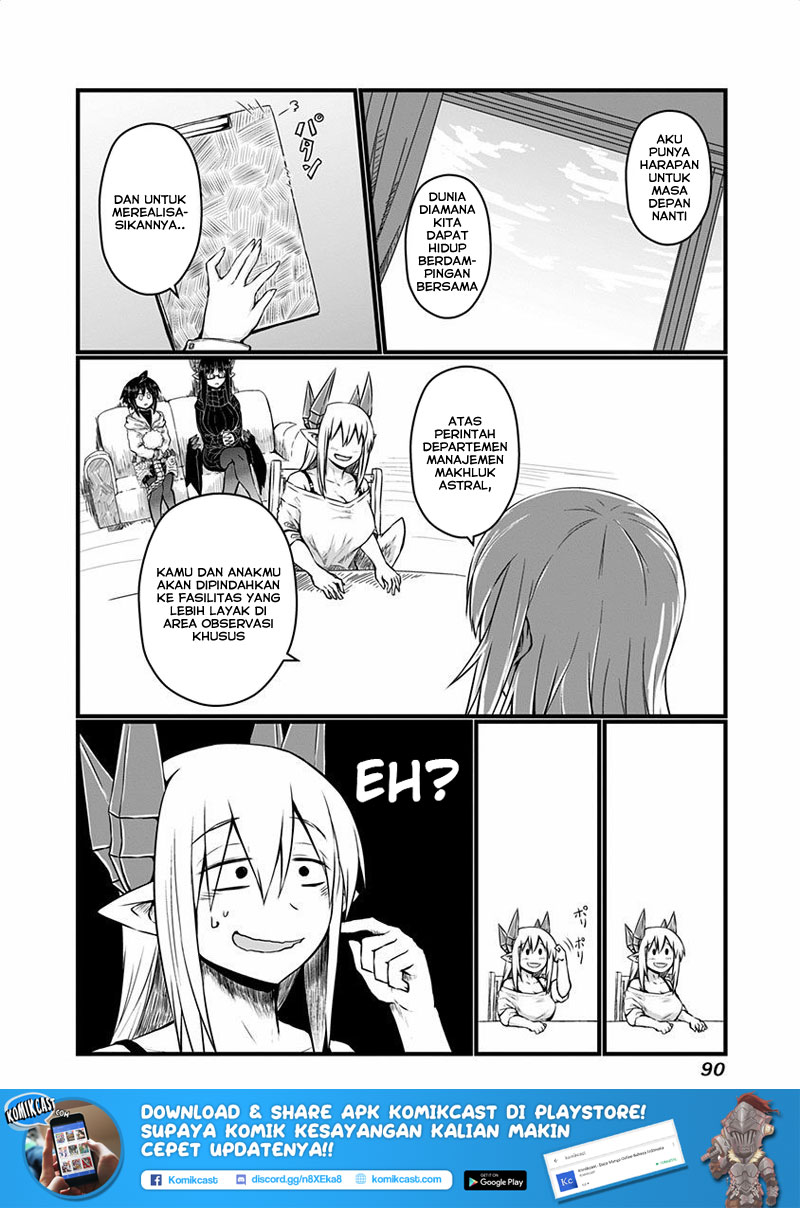 Musuko ga Kawaikute Shikataganai Mazoku no Hahaoya chapter 42