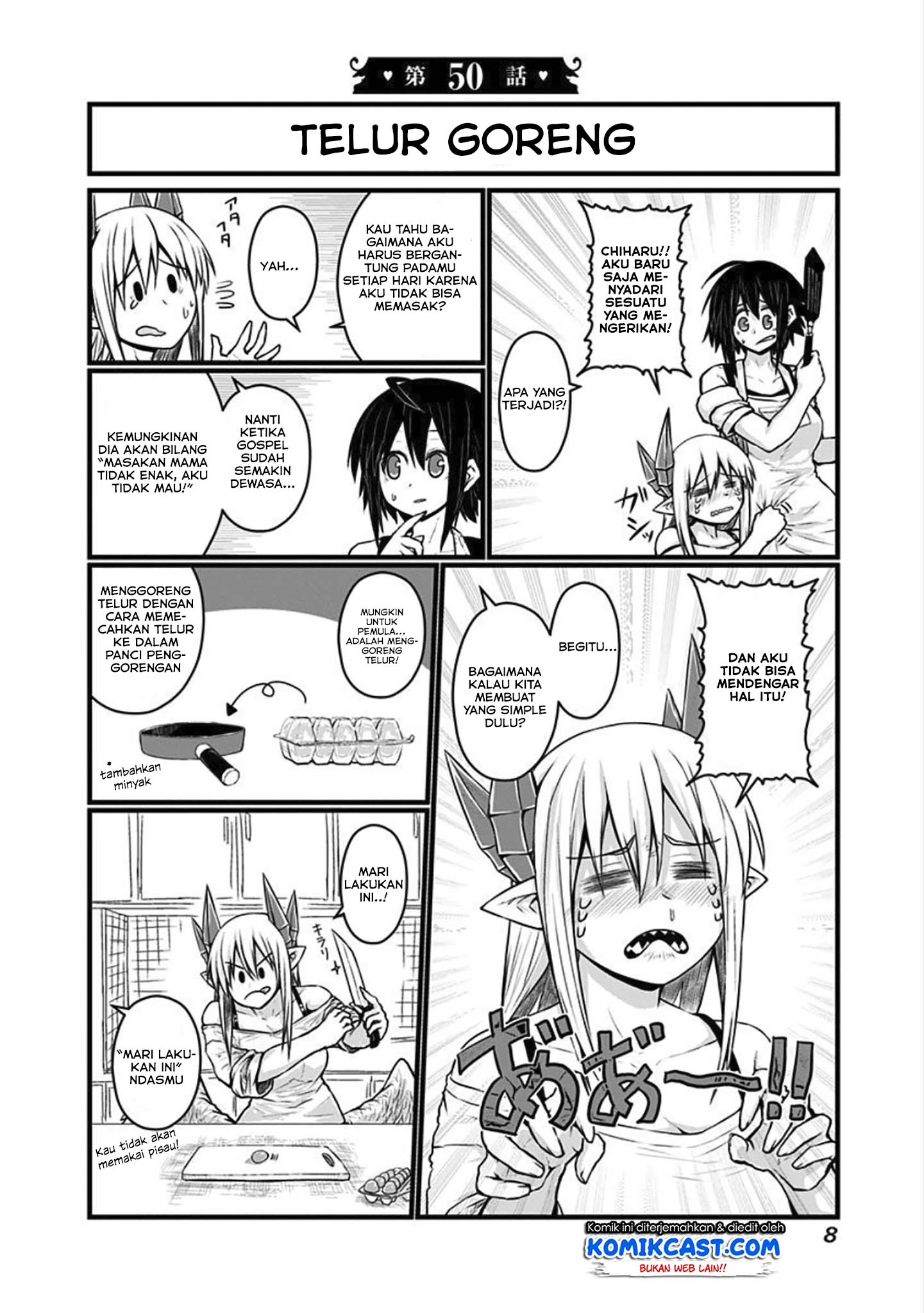 Musuko ga Kawaikute Shikataganai Mazoku no Hahaoya chapter 50