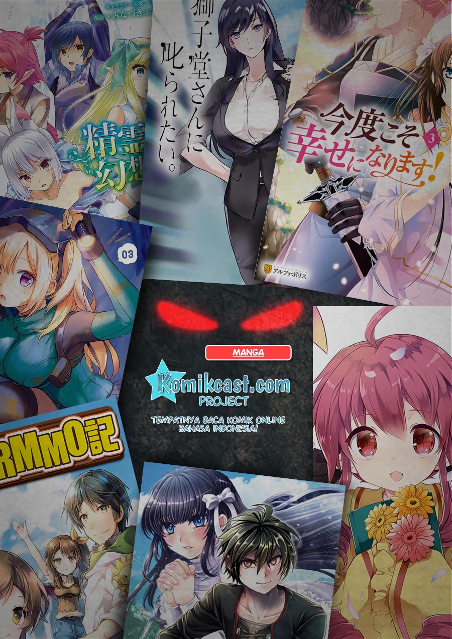 Musuko ga Kawaikute Shikataganai Mazoku no Hahaoya chapter 50