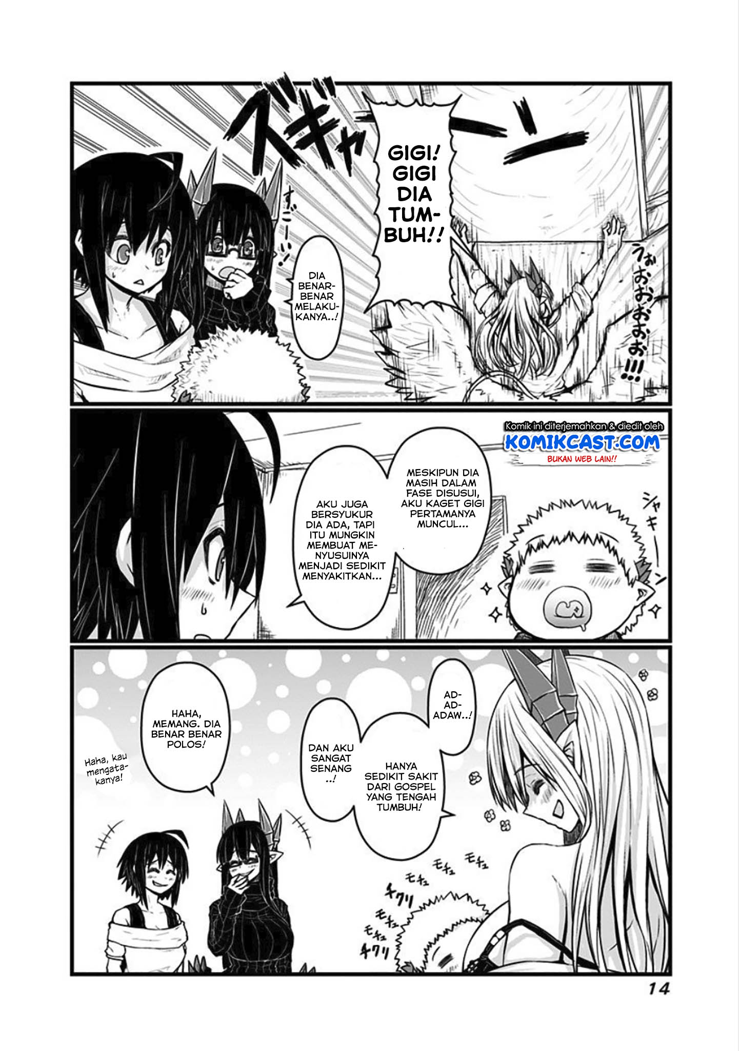 Musuko ga Kawaikute Shikataganai Mazoku no Hahaoya chapter 52