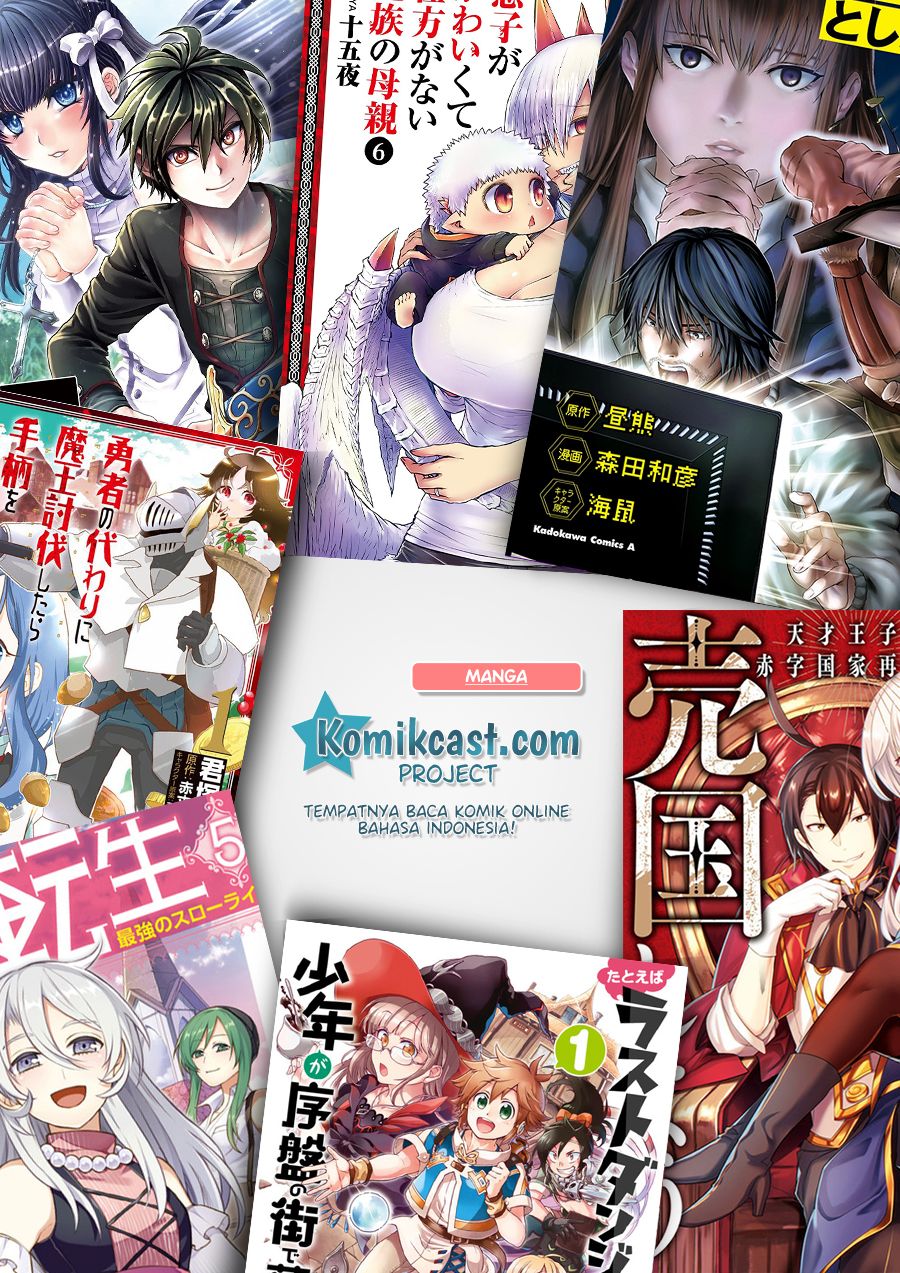 Musuko ga Kawaikute Shikataganai Mazoku no Hahaoya Chapter 75 Bahasa Indonesia