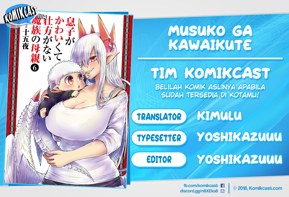Musuko ga Kawaikute Shikataganai Mazoku no Hahaoya chapter 110