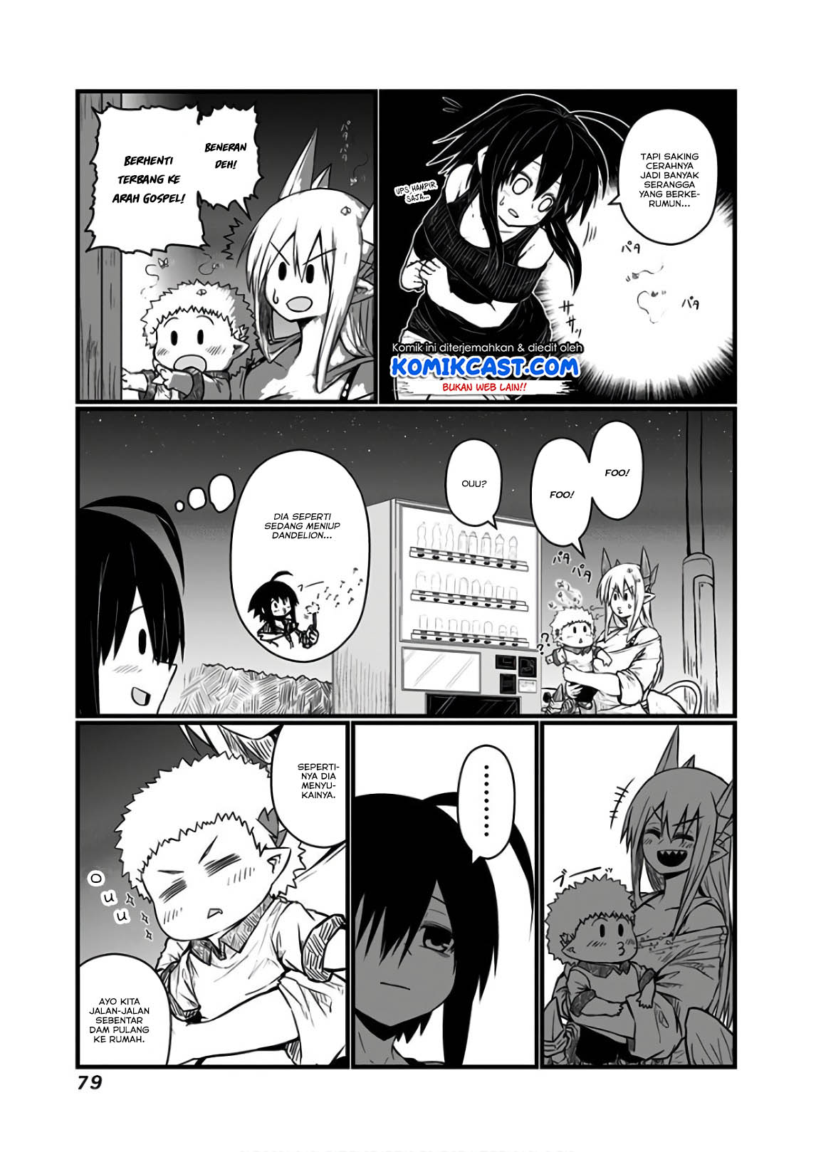 Musuko ga Kawaikute Shikataganai Mazoku no Hahaoya chapter 110