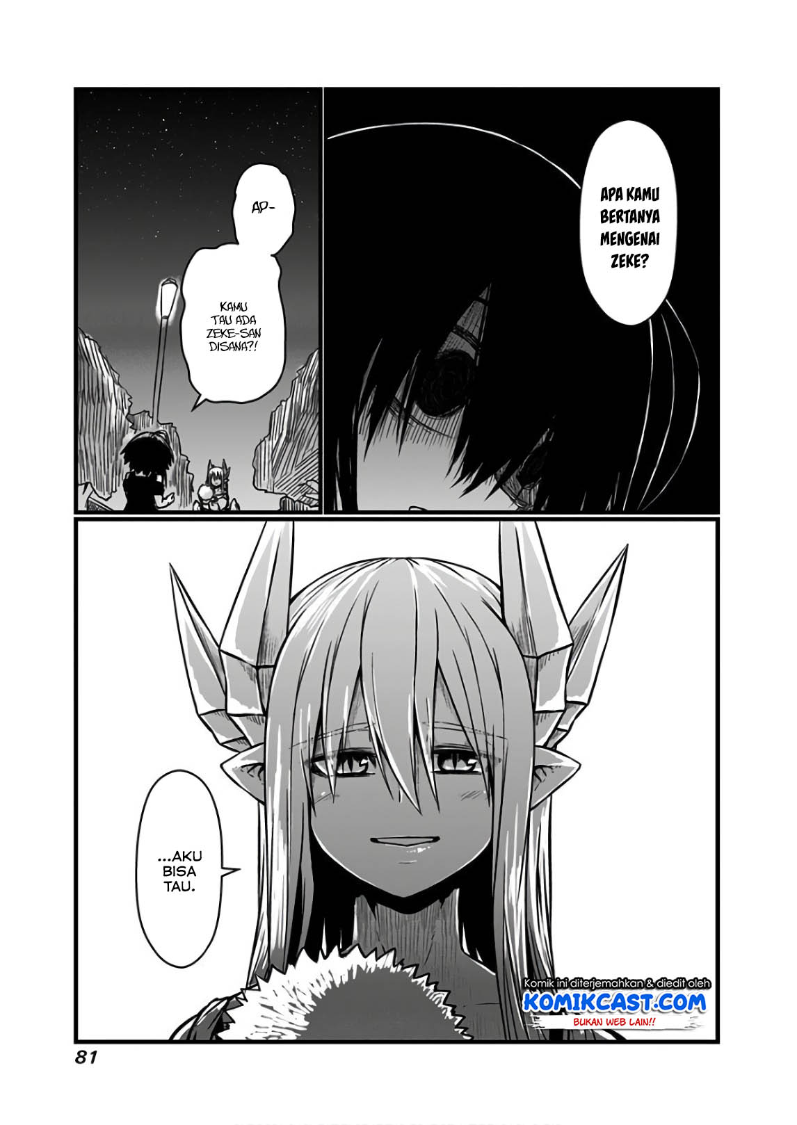 Musuko ga Kawaikute Shikataganai Mazoku no Hahaoya chapter 110