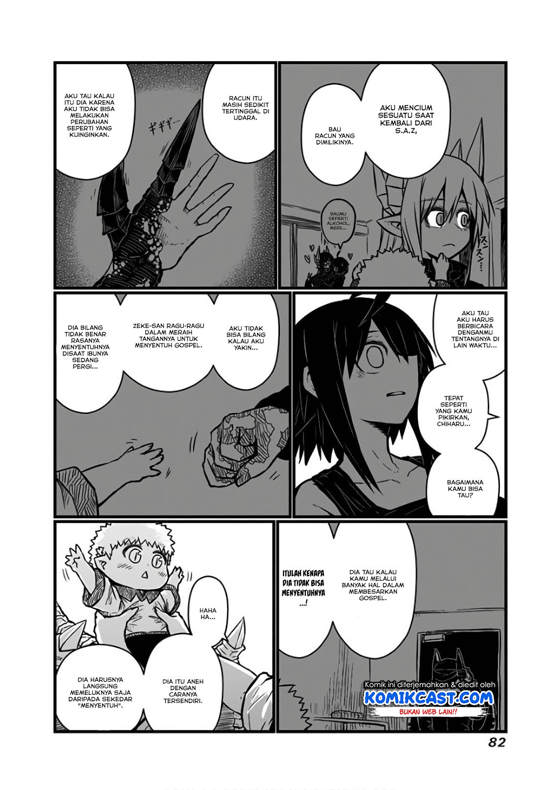 Musuko ga Kawaikute Shikataganai Mazoku no Hahaoya chapter 110