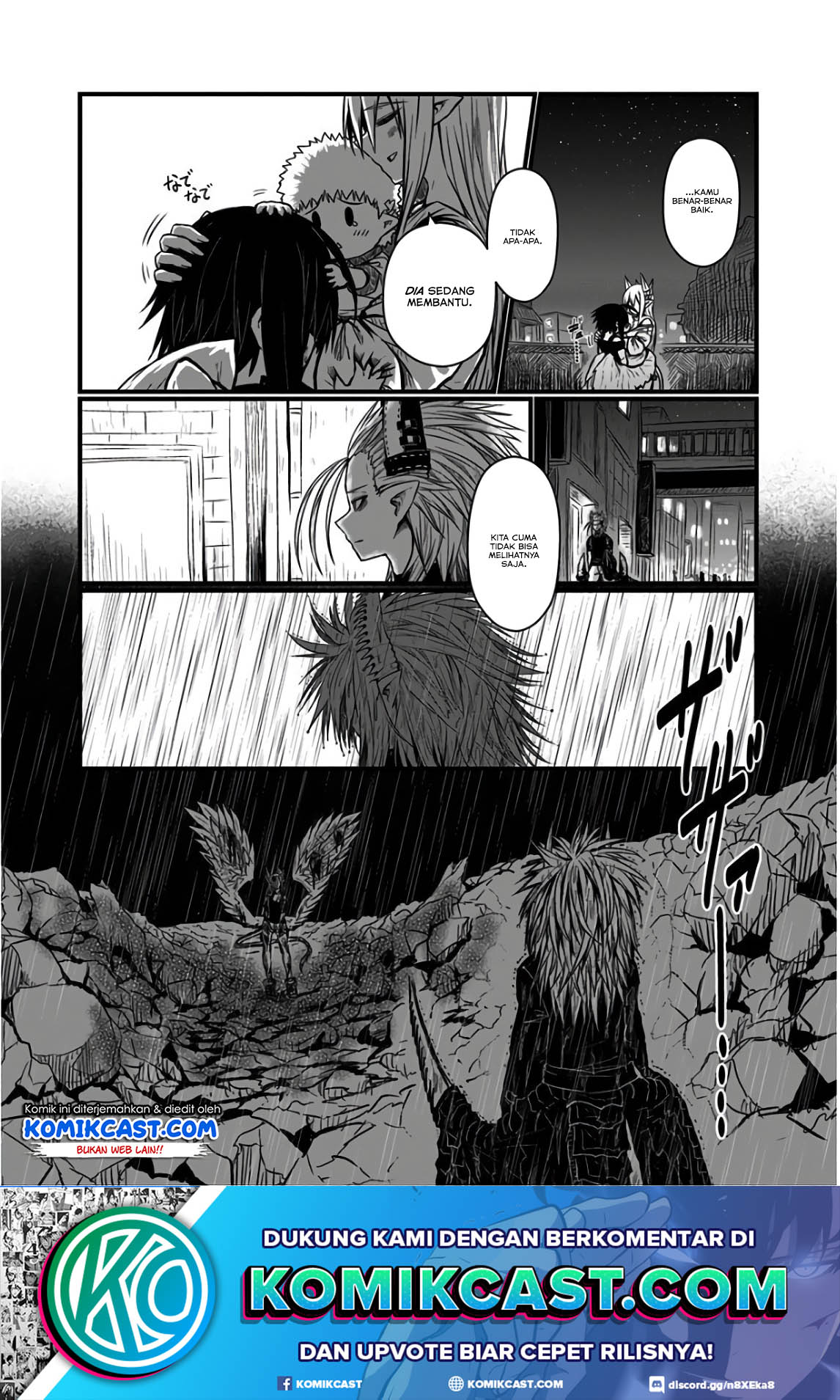 Musuko ga Kawaikute Shikataganai Mazoku no Hahaoya chapter 110