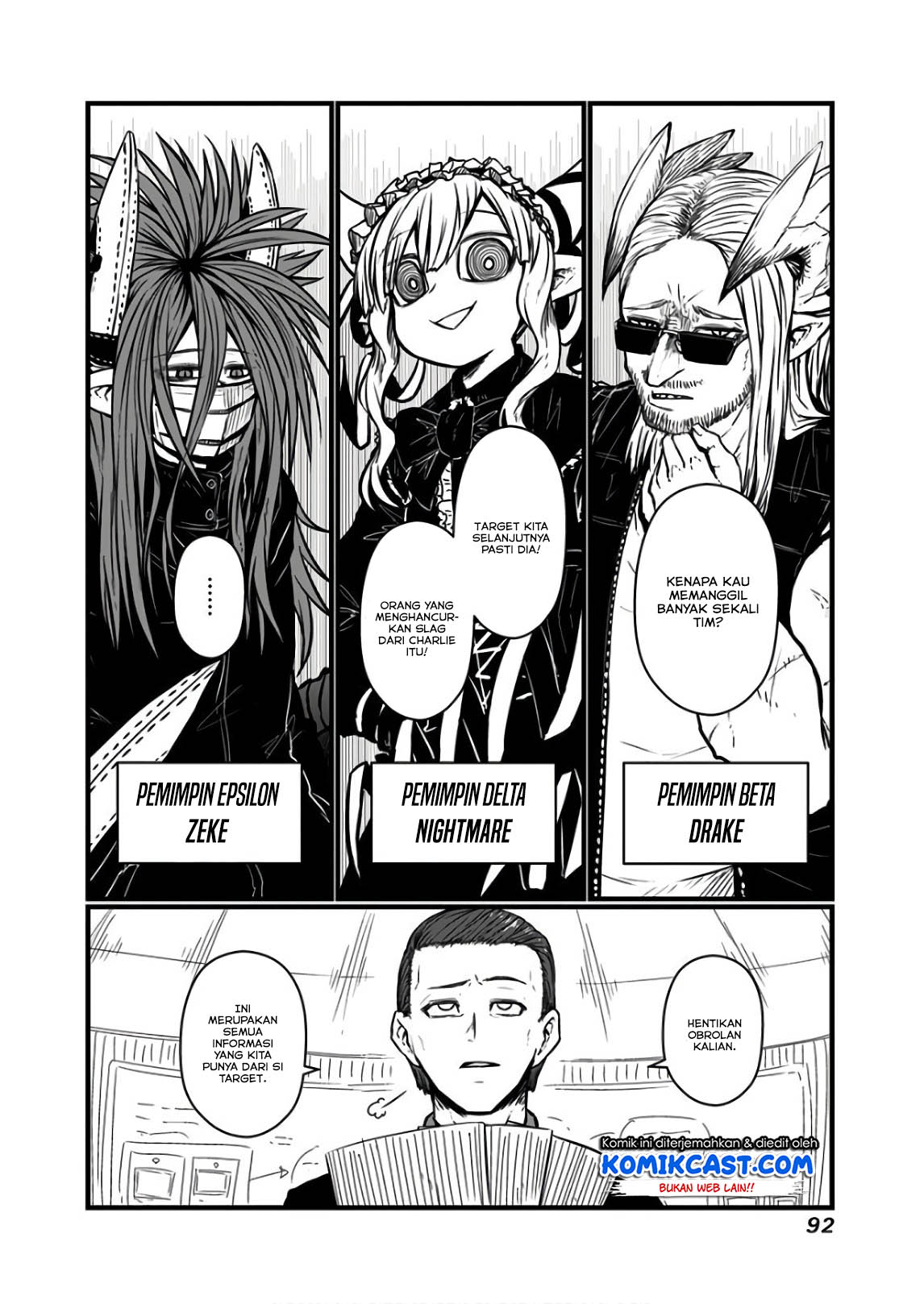 Musuko ga Kawaikute Shikataganai Mazoku no Hahaoya chapter 111