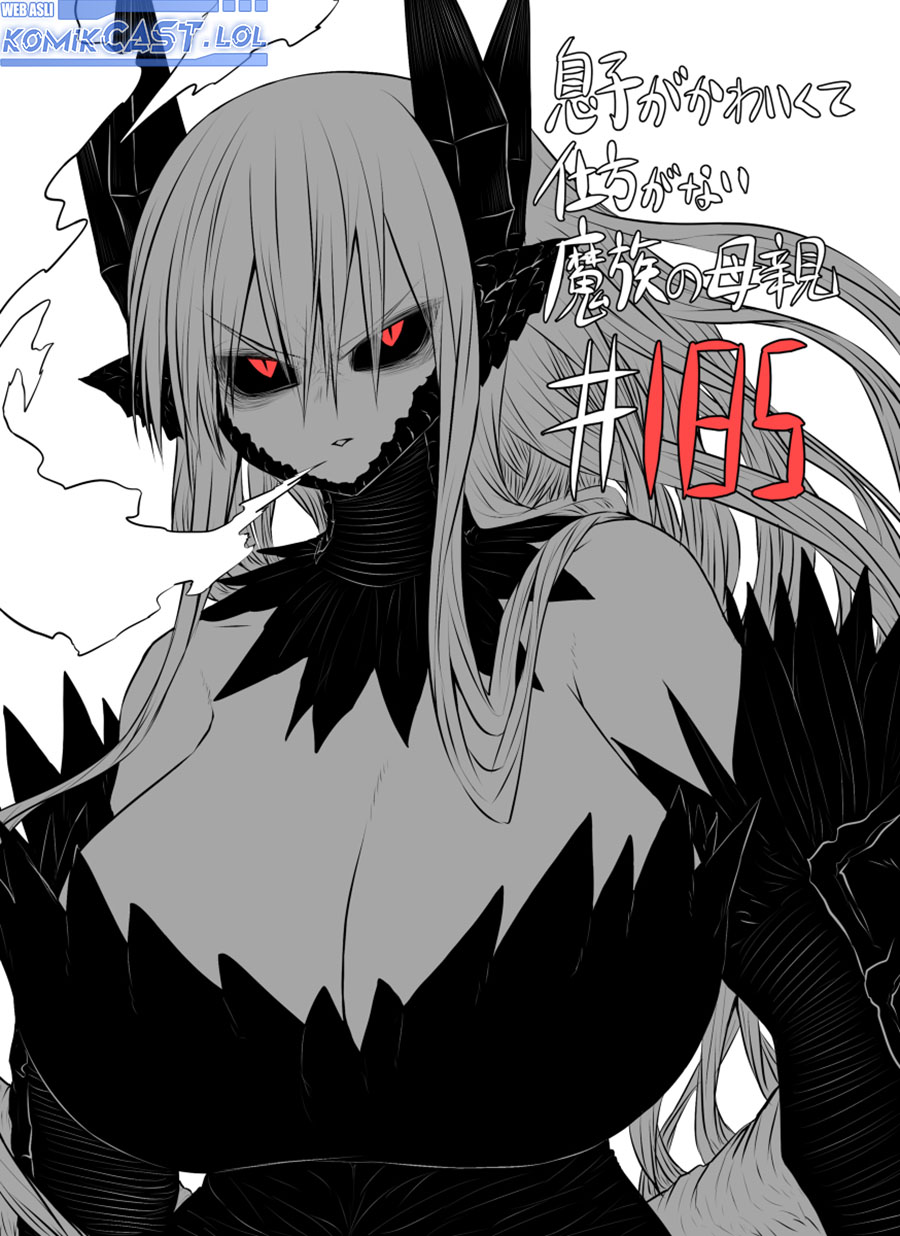 Musuko ga Kawaikute Shikataganai Mazoku no Hahaoya chapter 185