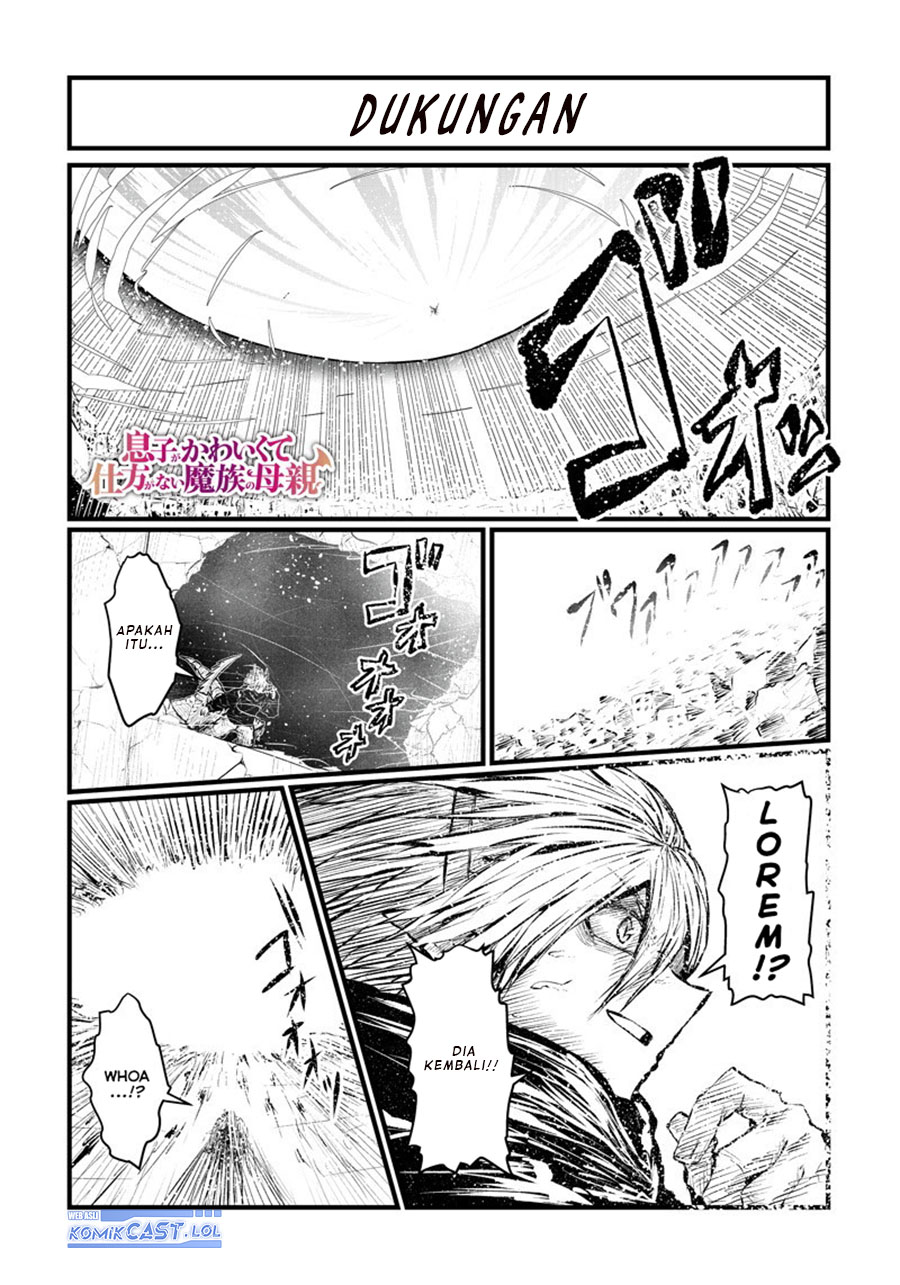 Musuko ga Kawaikute Shikataganai Mazoku no Hahaoya chapter 185