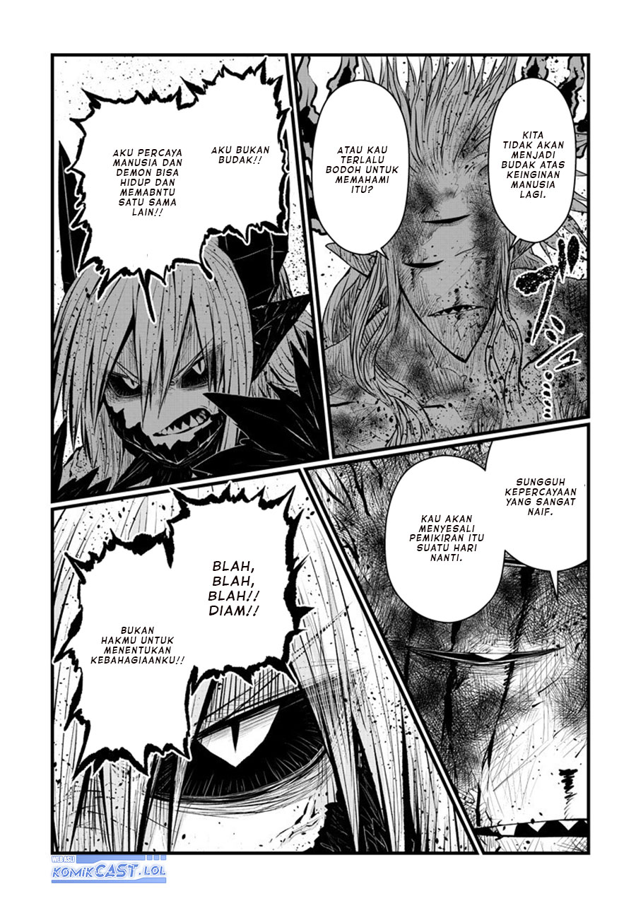 Musuko ga Kawaikute Shikataganai Mazoku no Hahaoya chapter 185