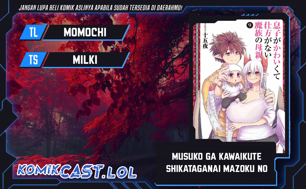Musuko ga Kawaikute Shikataganai Mazoku no Hahaoya chapter 199