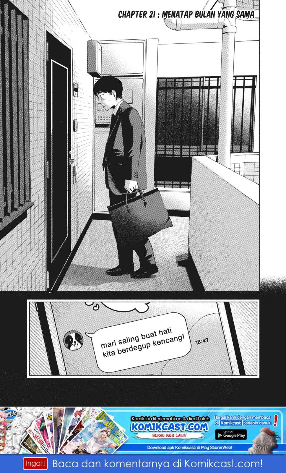 Musume no Tomodachi chapter 21