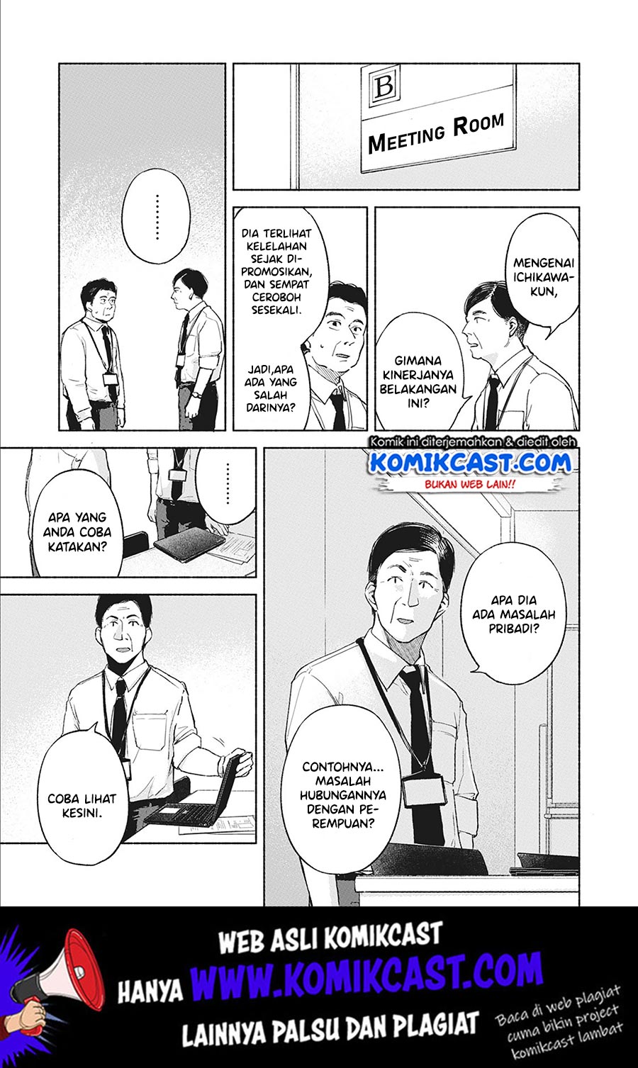 Musume no Tomodachi chapter 37
