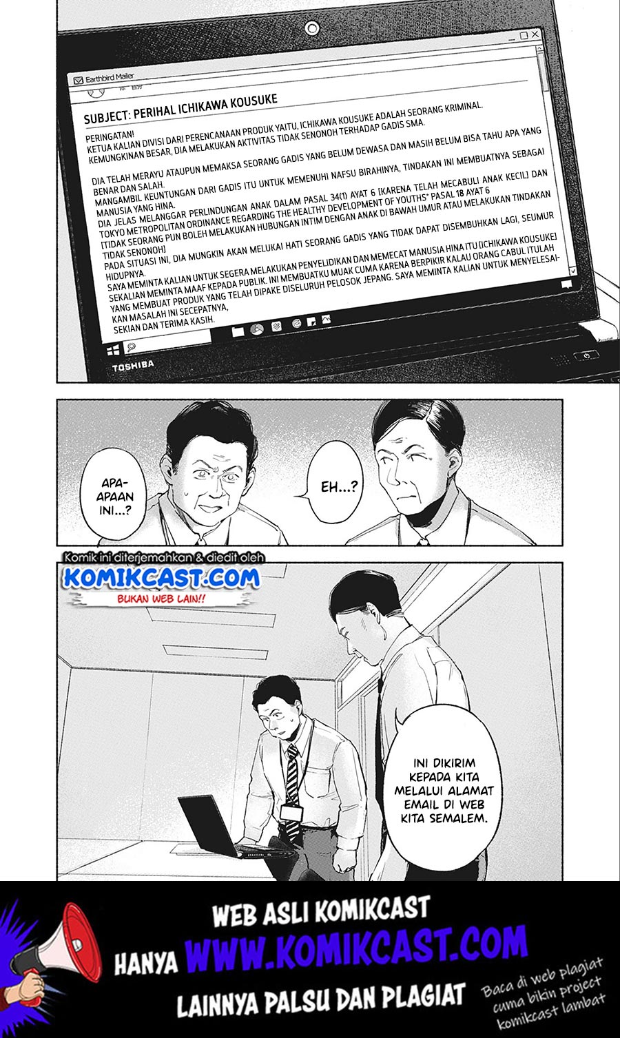 Musume no Tomodachi chapter 37