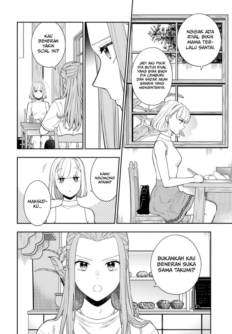 Musume Janakute, Watashi (Mama) ga Suki Nano!? chapter 21