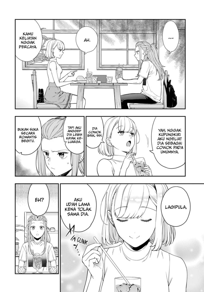 Musume Janakute, Watashi (Mama) ga Suki Nano!? chapter 21