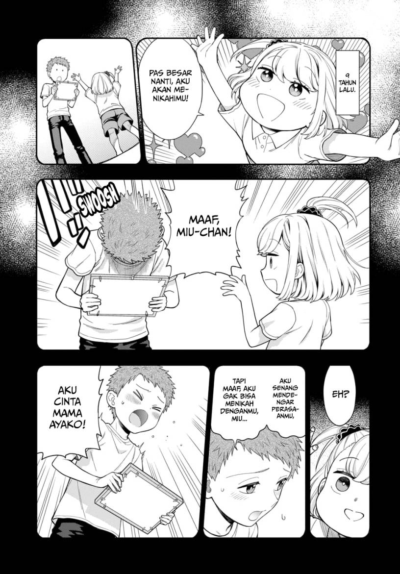 Musume Janakute, Watashi (Mama) ga Suki Nano!? chapter 21