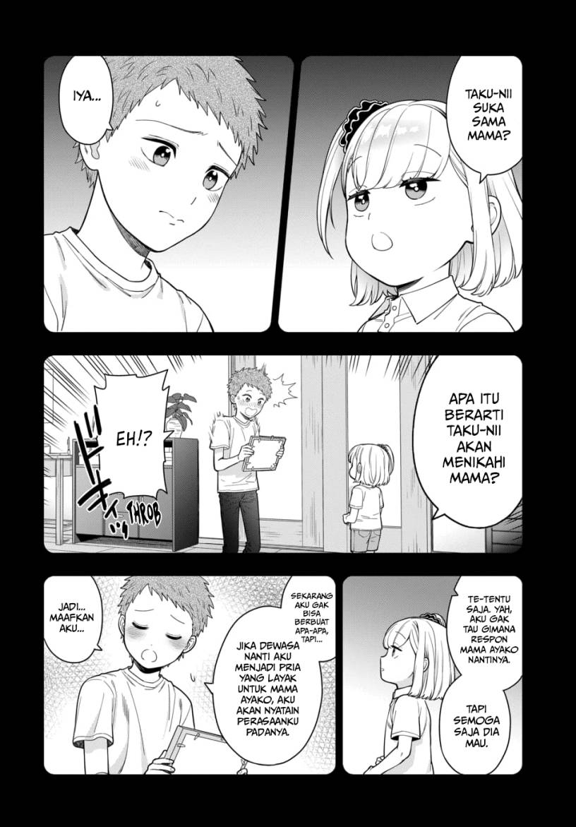 Musume Janakute, Watashi (Mama) ga Suki Nano!? chapter 21