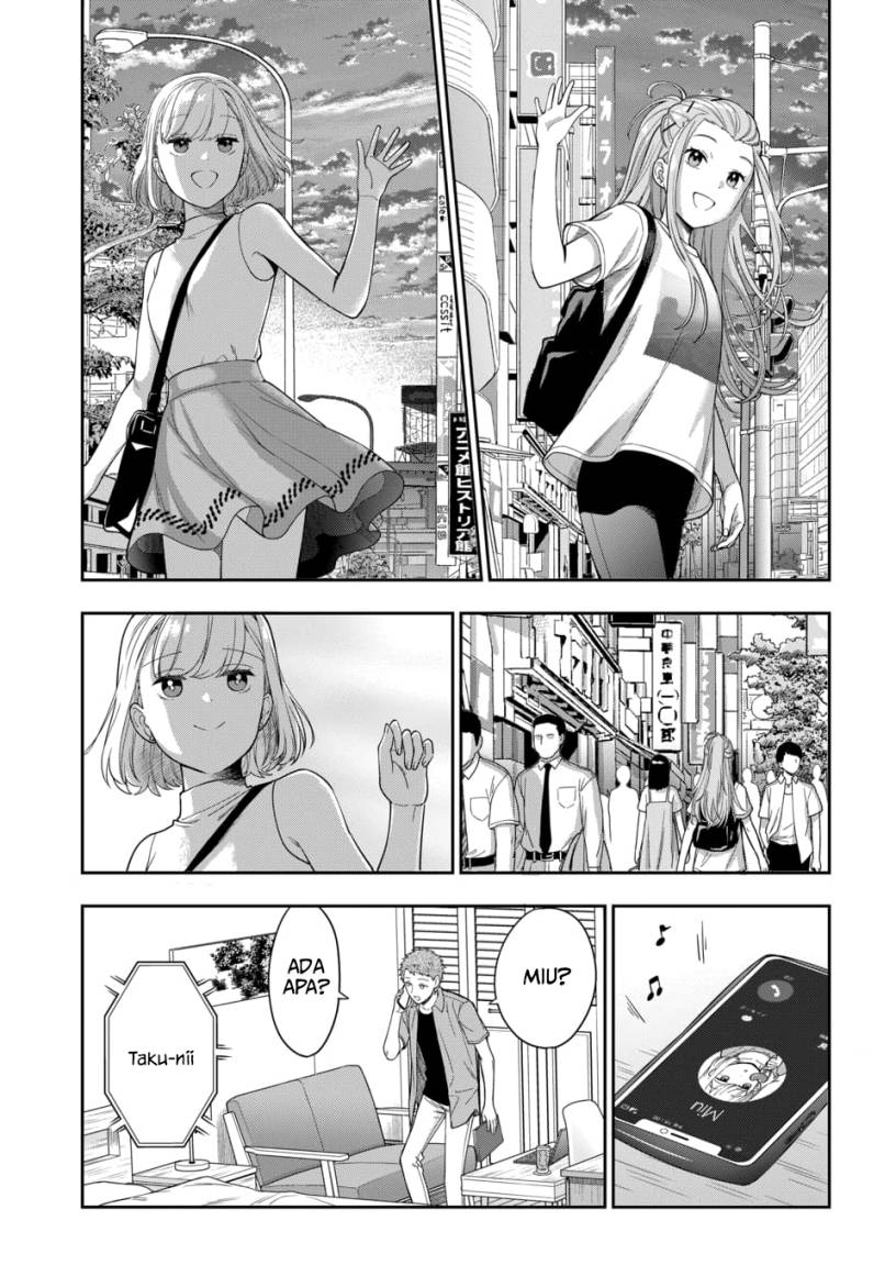 Musume Janakute, Watashi (Mama) ga Suki Nano!? chapter 21