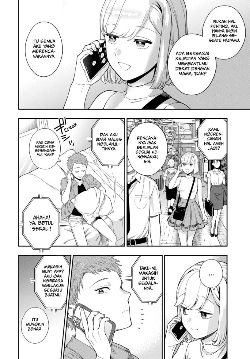 Musume Janakute, Watashi (Mama) ga Suki Nano!? chapter 21