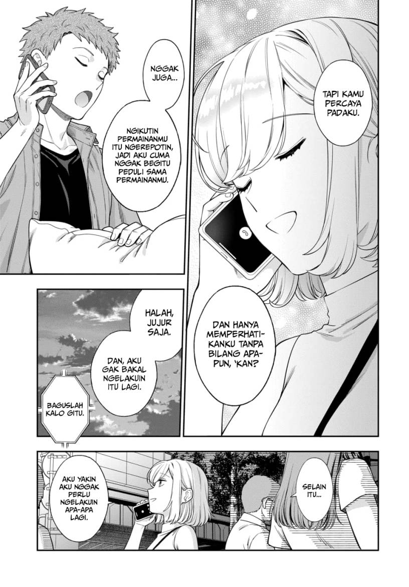 Musume Janakute, Watashi (Mama) ga Suki Nano!? chapter 21
