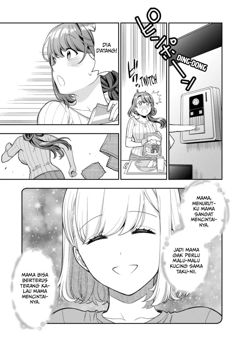 Musume Janakute, Watashi (Mama) ga Suki Nano!? chapter 21