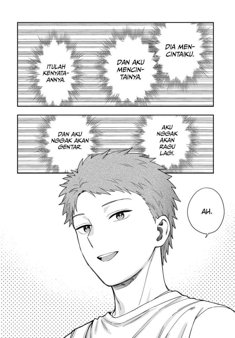 Musume Janakute, Watashi (Mama) ga Suki Nano!? chapter 21