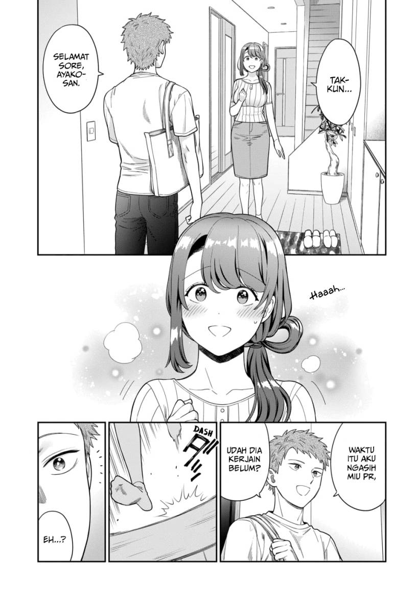 Musume Janakute, Watashi (Mama) ga Suki Nano!? chapter 21